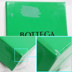 画像10: ボッテガ・ヴェネタ スモール カセット 二つ折りファスナーウォレット (10)