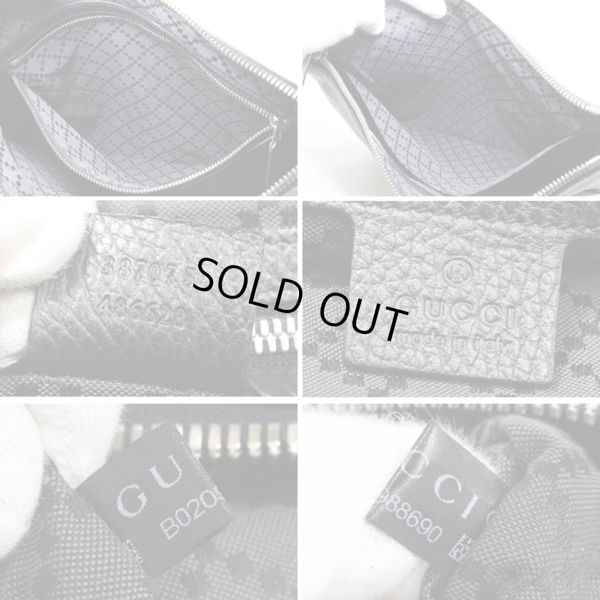 画像9: コスモポリス クラッチバッグ(387075) (9)