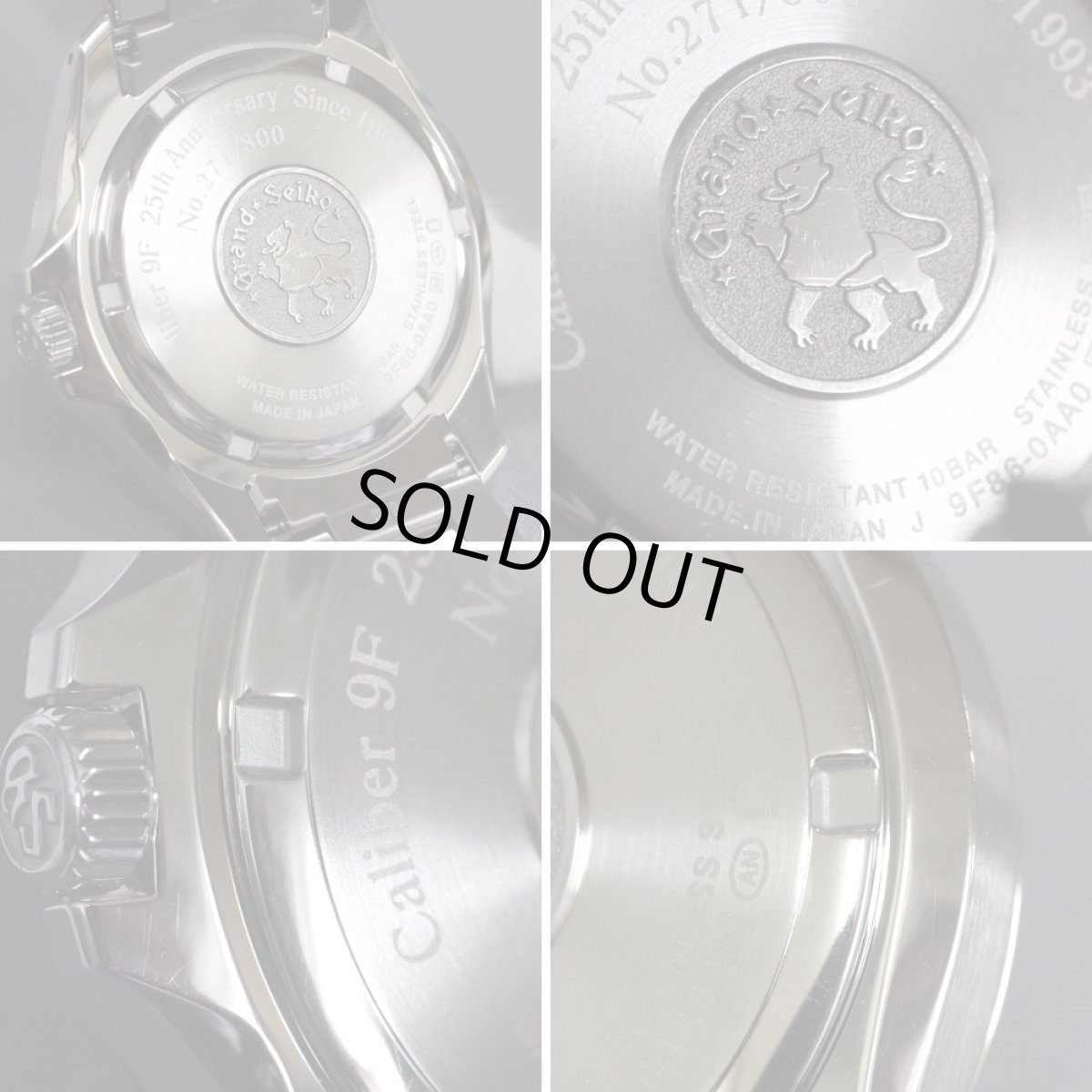 画像7: グランドセイコー スポーツコレクション(SBGN001)9F86-0AA0 (7)