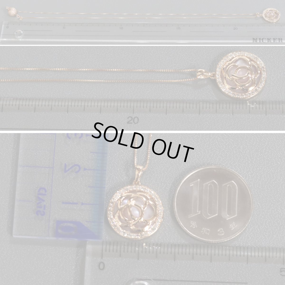 画像10: K18PGシェルダイヤモンドホワイトサファイアネックレス 6.0g (10)