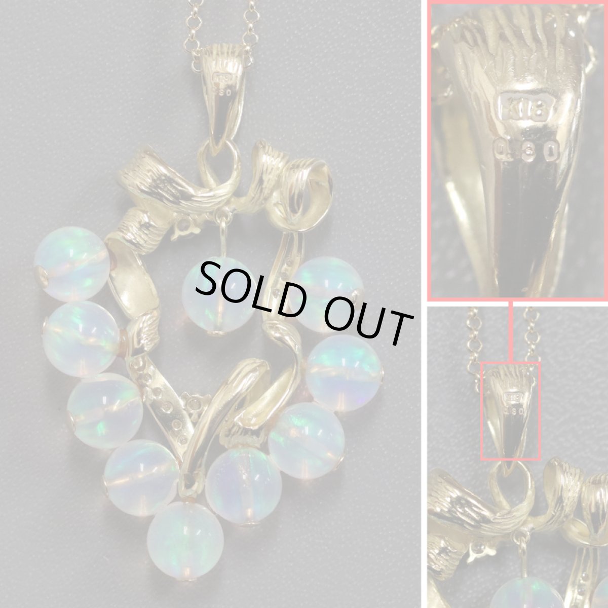 画像5: K18オパールダイヤモンドペンダント D0.30 15.3g (5)