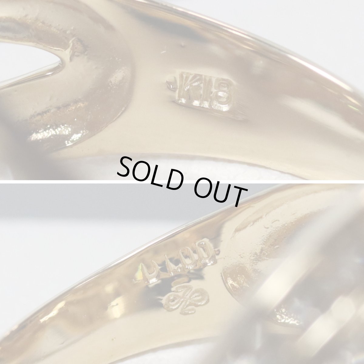 画像8: K18ダイヤモンドリング D1.00 6.1g #12 (8)