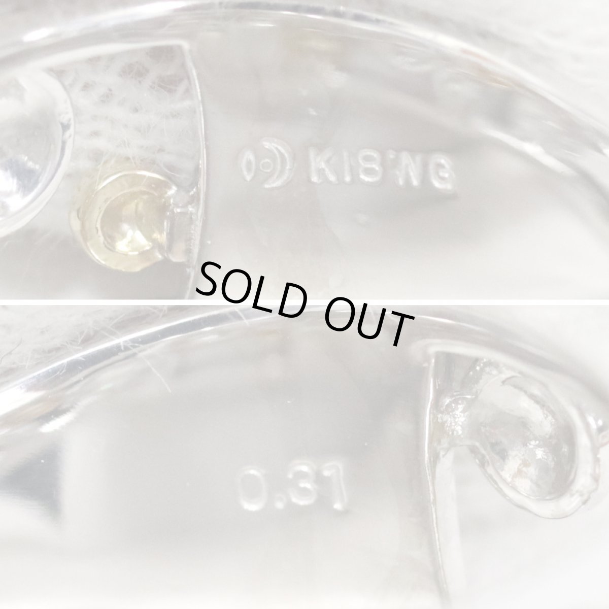 画像7: タサキ K18WG/PG/YGダイヤモンドリング D0.31 8.0g #10.5 (7)