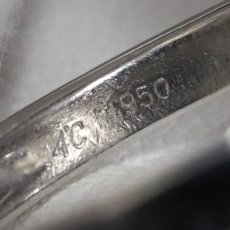 画像7: ヨンドシー Pt950ダイヤモンド2連リング 7.6g #12 (7)