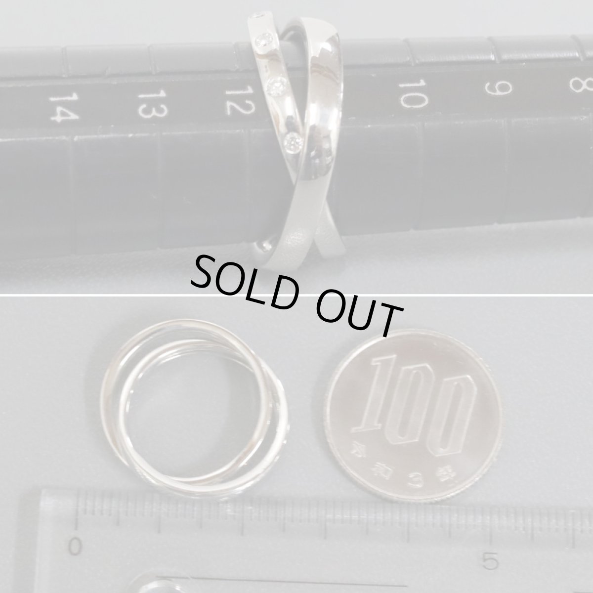 画像8: ヨンドシー Pt950ダイヤモンド2連リング 7.6g #12 (8)