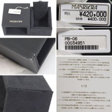 画像9: マリエラ 750エナメルペンダントトップ 9.0g (9)