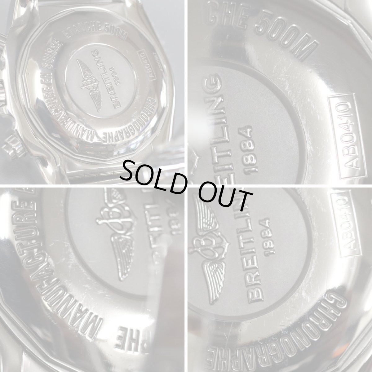 画像7: クロノマット GMT(AB041012/BA69) (7)