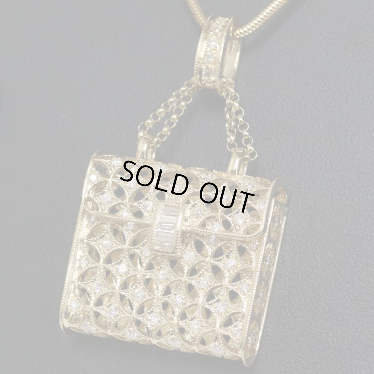 画像10: K18ダイヤモンドペンダントトップ チェーンバッグモチーフ D0.79 16.2g (10)