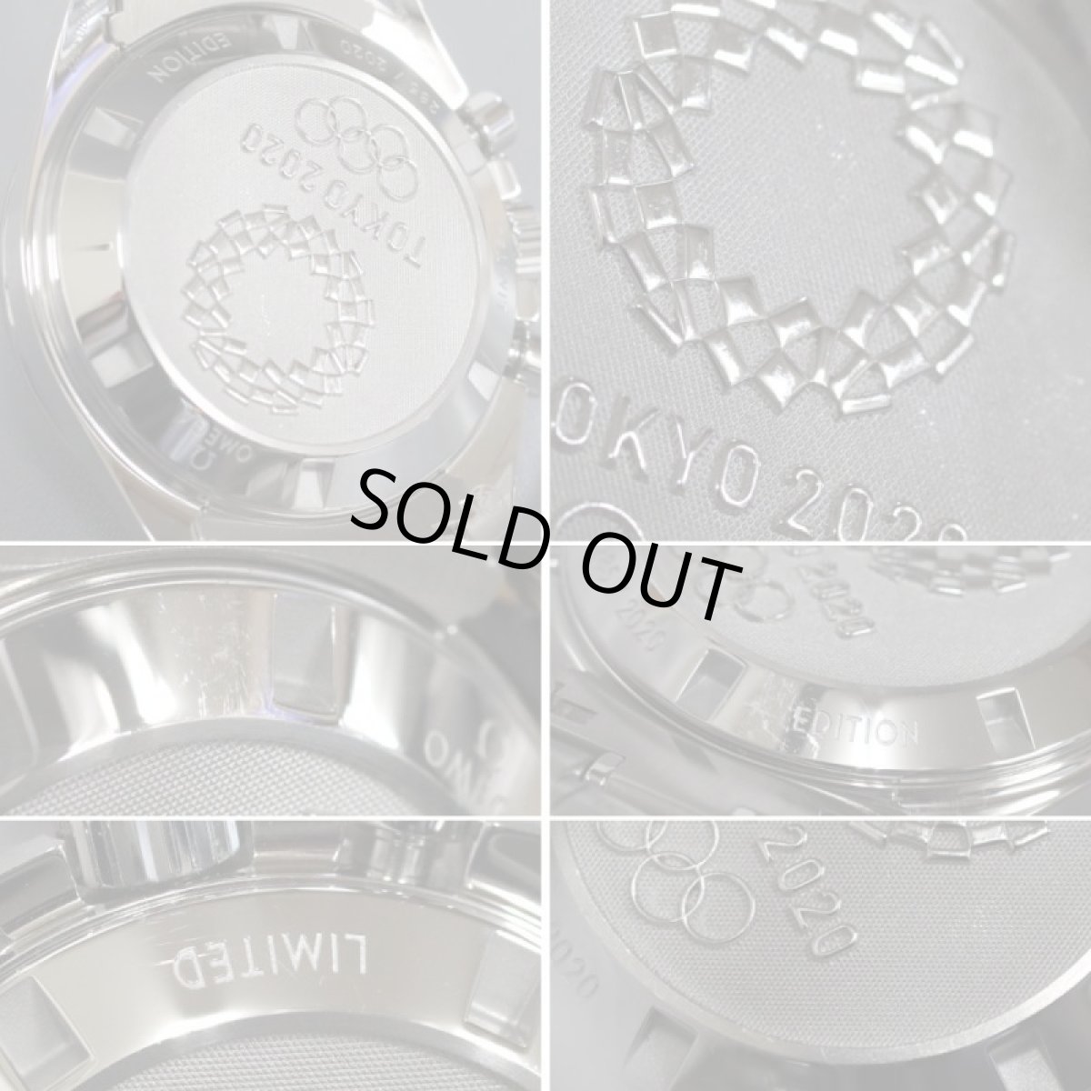 画像7: スピードマスター 東京2020リミテッドエディション(522.30.42.30.03.001) (7)