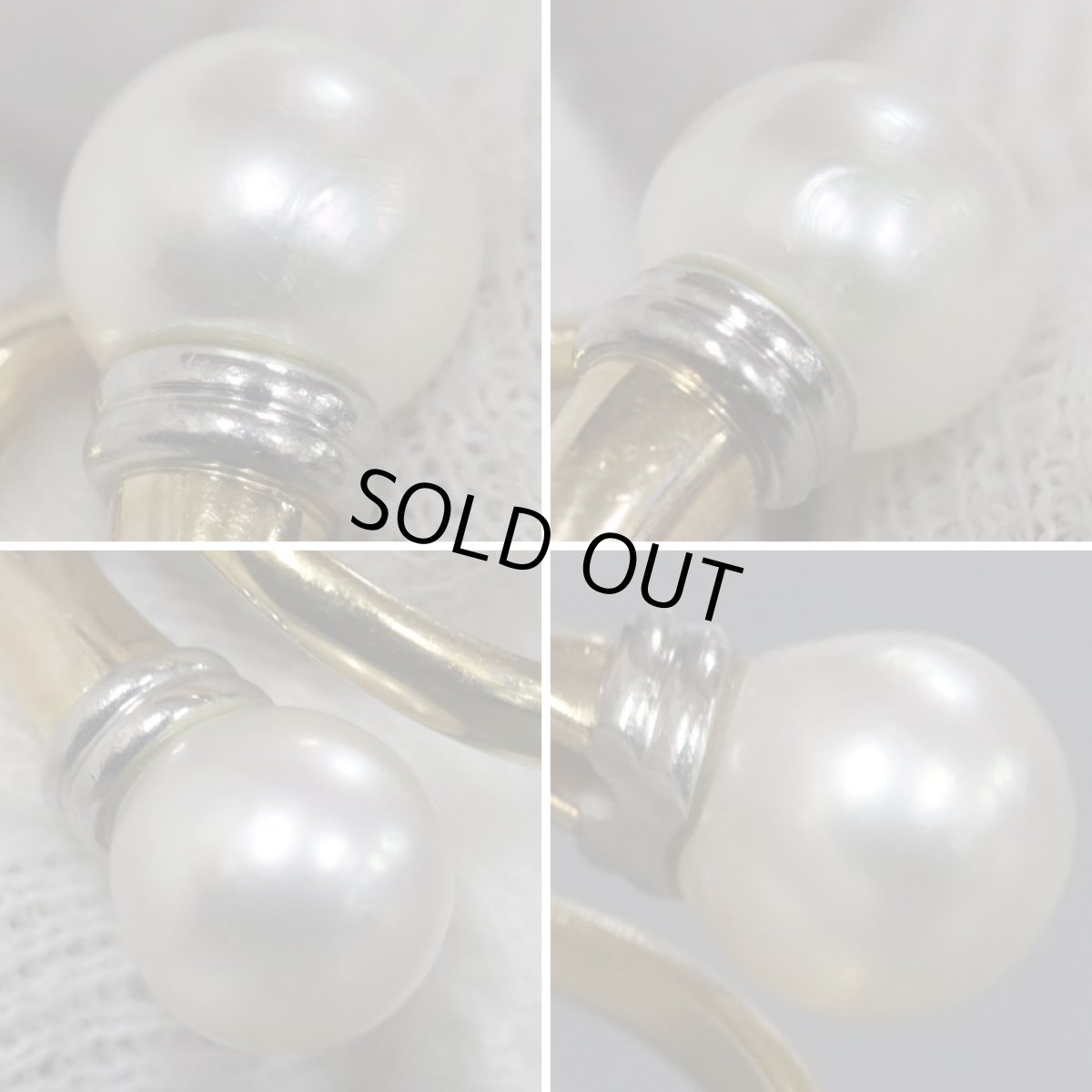 画像10: スタージュエリー K18/Pt900パールリング 3.6g #9 (10)