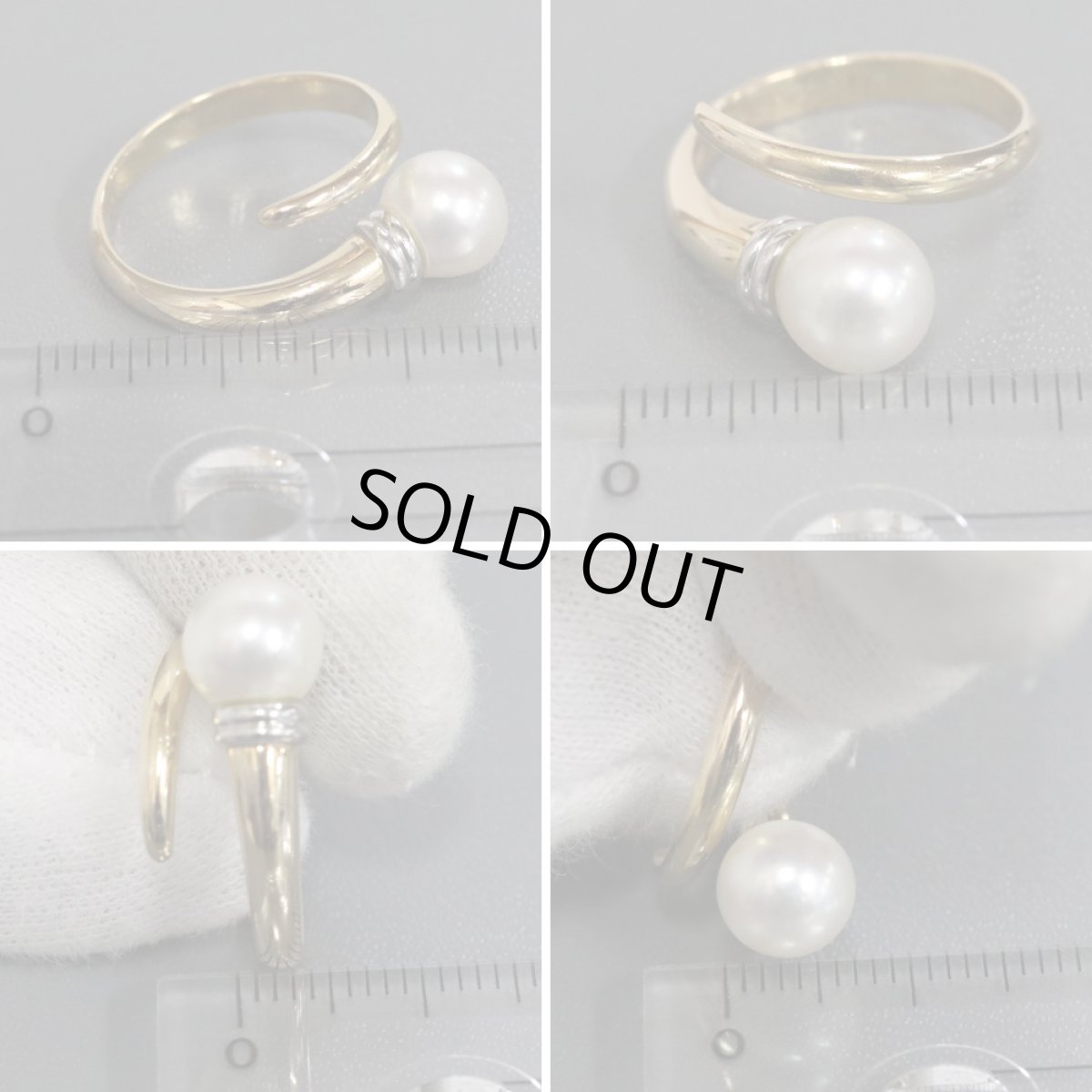 画像8: スタージュエリー K18/Pt900パールリング 3.6g #9 (8)