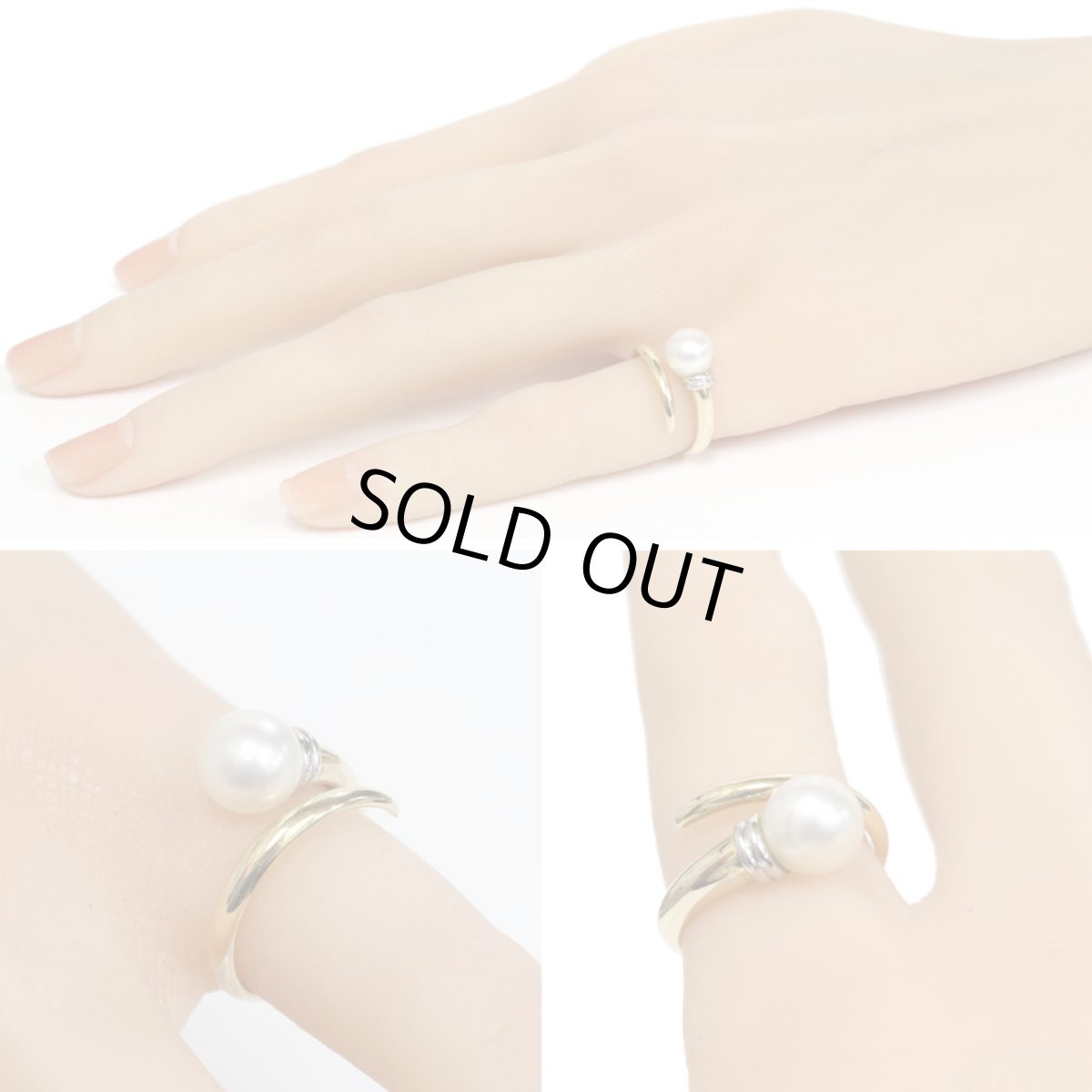 画像9: スタージュエリー K18/Pt900パールリング 3.6g #9 (9)