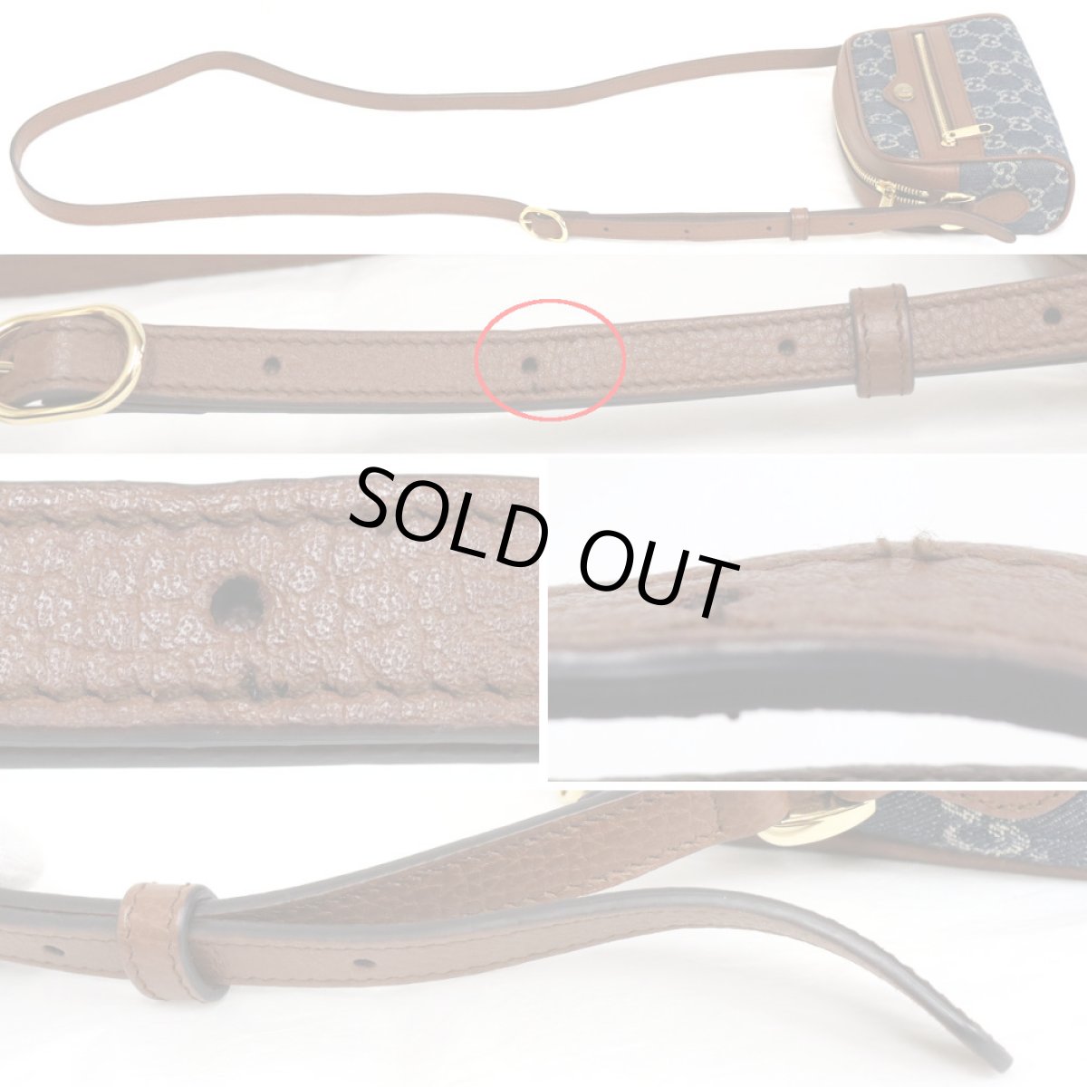 画像5: オフィディア GGジャガードデニム ミニバッグ(517350) (5)