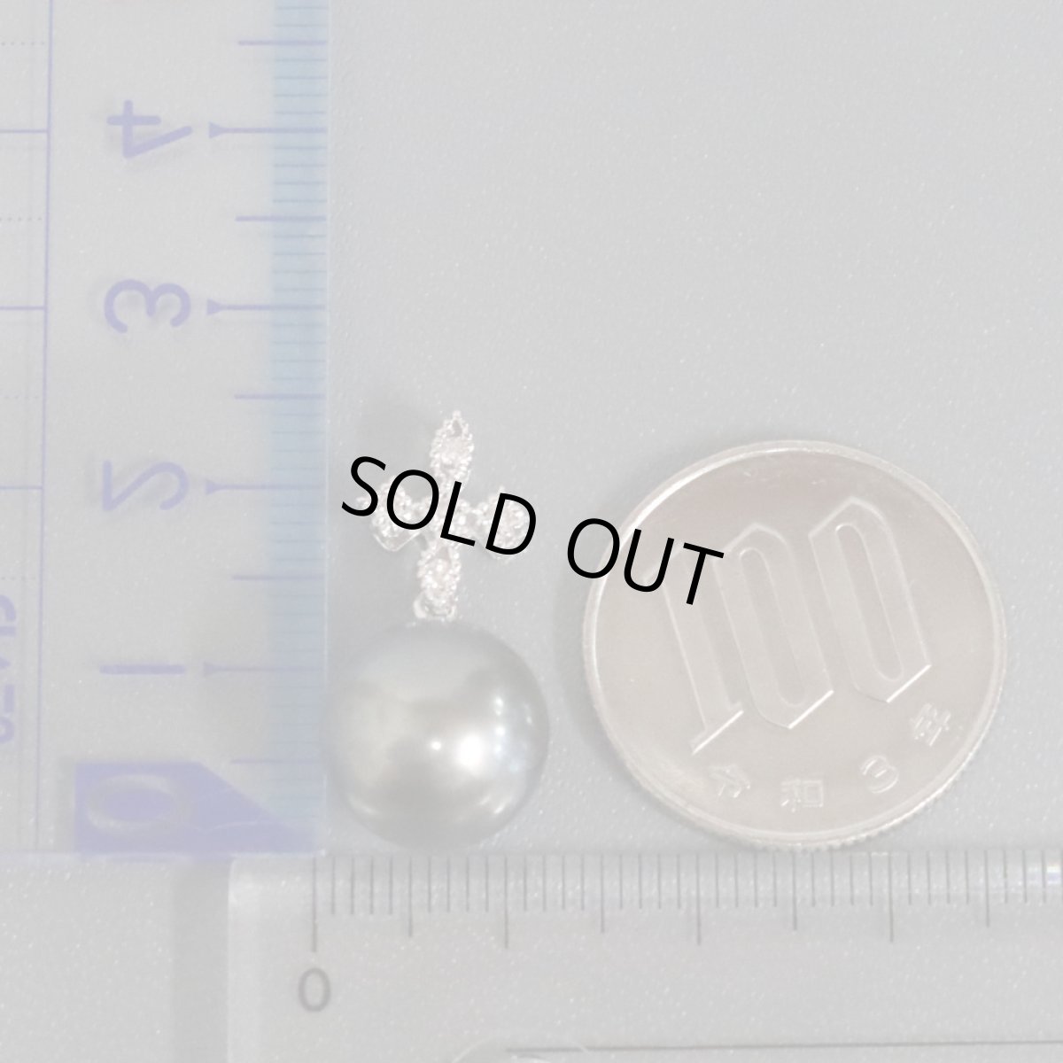 画像10: K18WGブラックパールダイヤモンドペンダントトップ D0.06 3.4g (10)