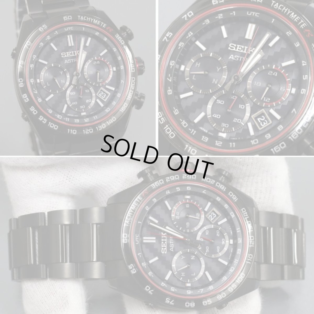 画像2: アストロン CIVIC TYPE R(SBXY047)8B92-0BD0 (2)