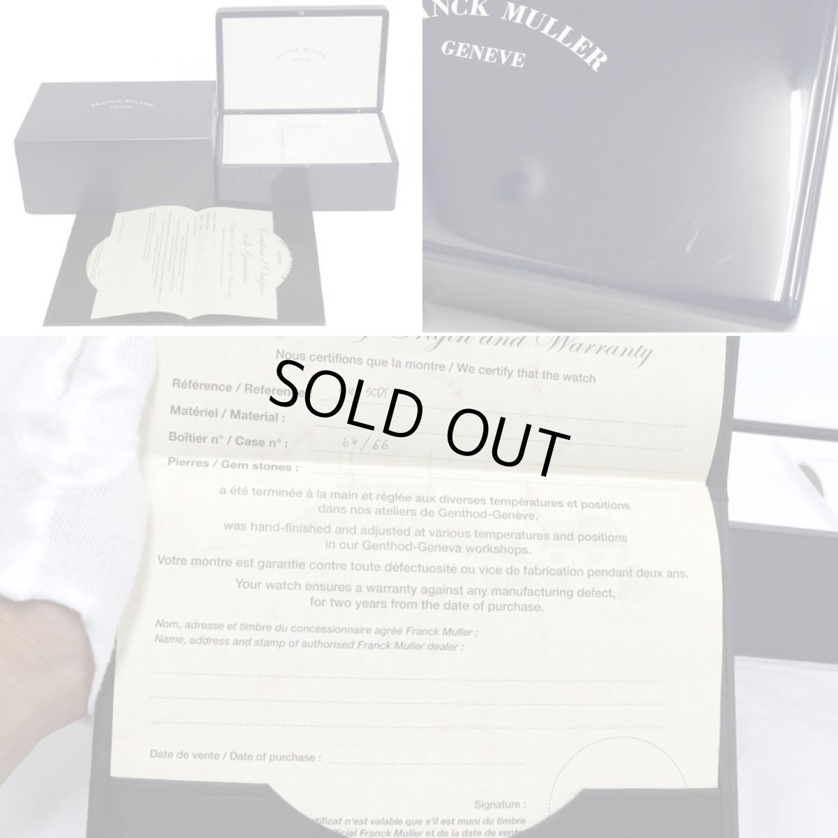 画像10: フランクミュラー ヴァンガード ヨッティング(V45SCDTACBL) (10)