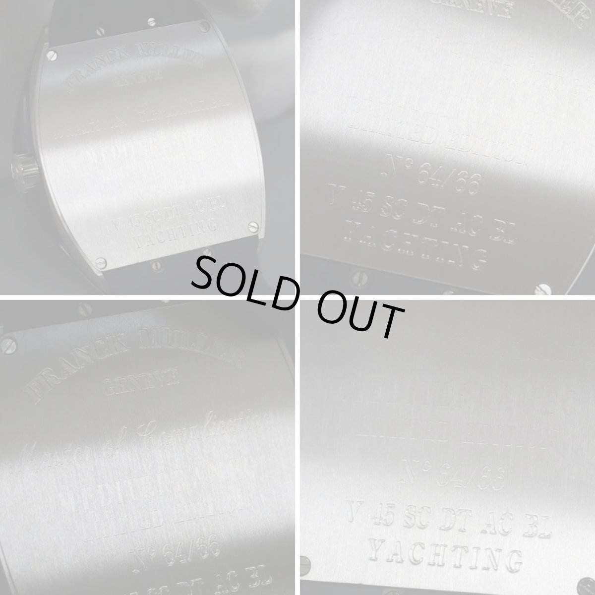 画像6: フランクミュラー ヴァンガード ヨッティング(V45SCDTACBL) (6)