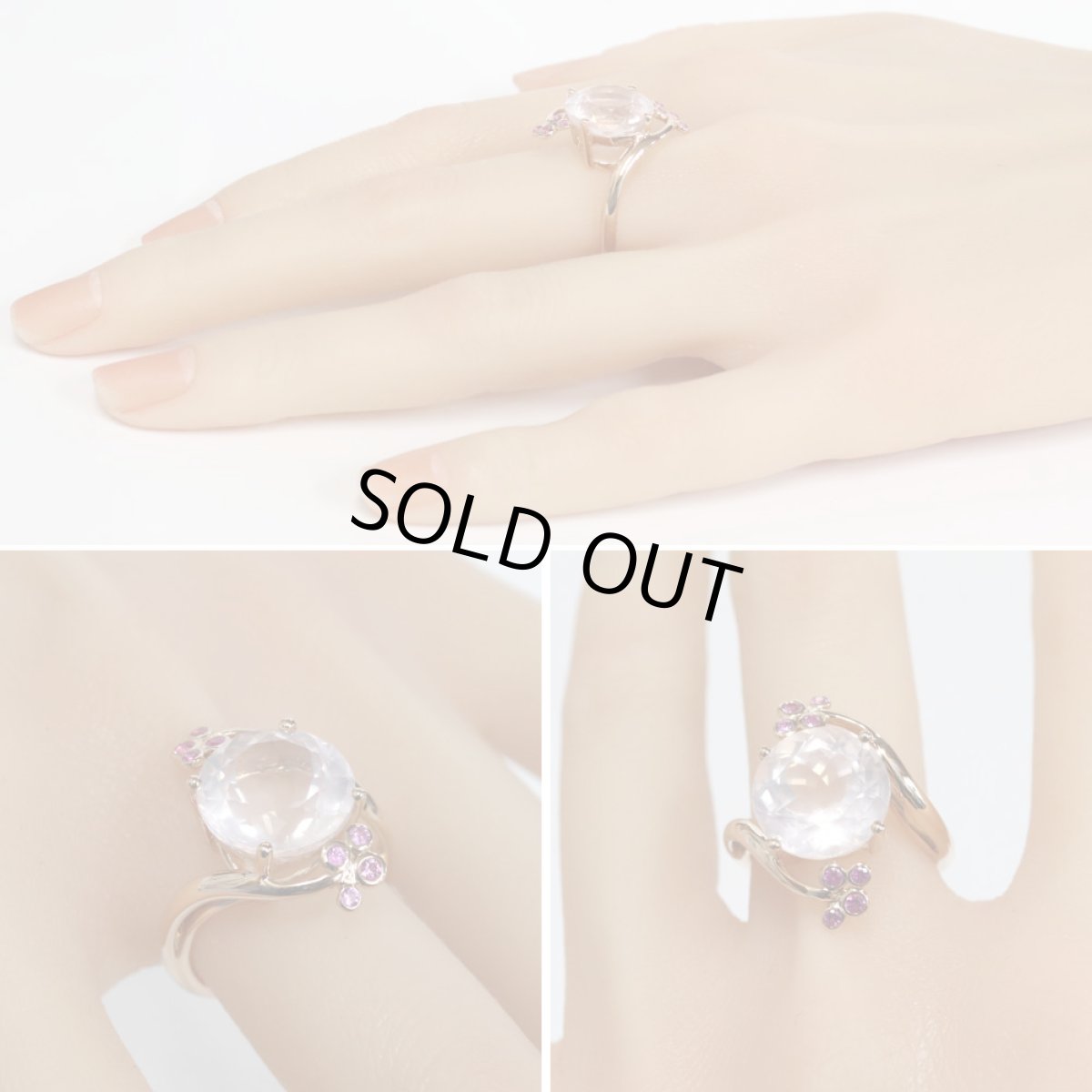 画像10: 750ローズクォーツピンクサファイアリング Qtz8.39 PS0.28 8.0g #14 (10)