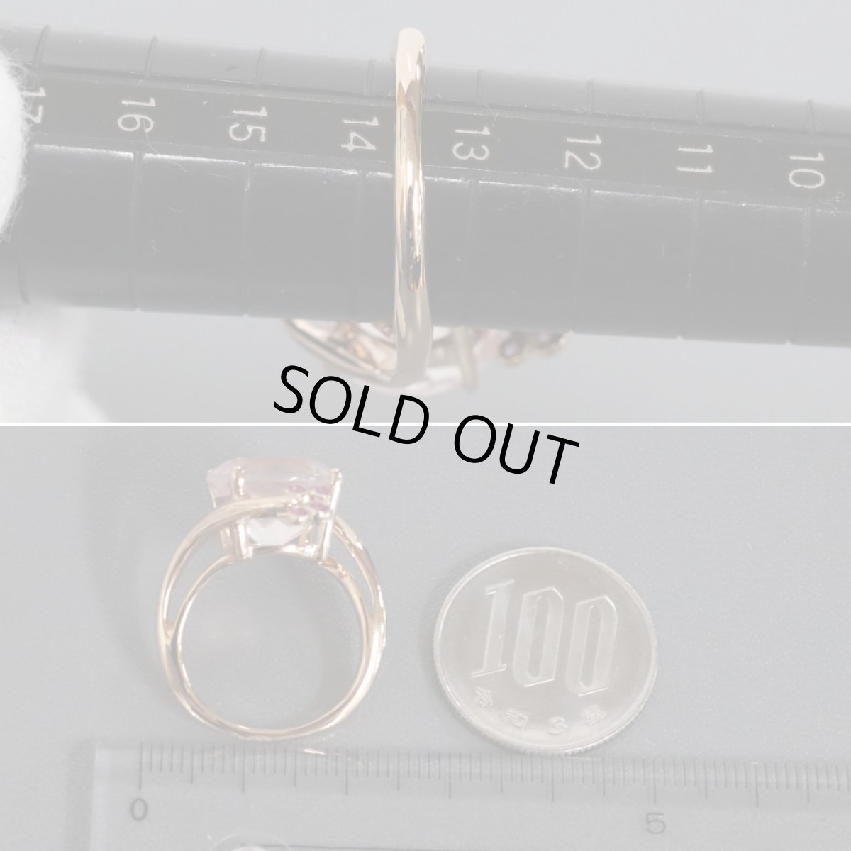 画像8: 750ローズクォーツピンクサファイアリング Qtz8.39 PS0.28 8.0g #14 (8)