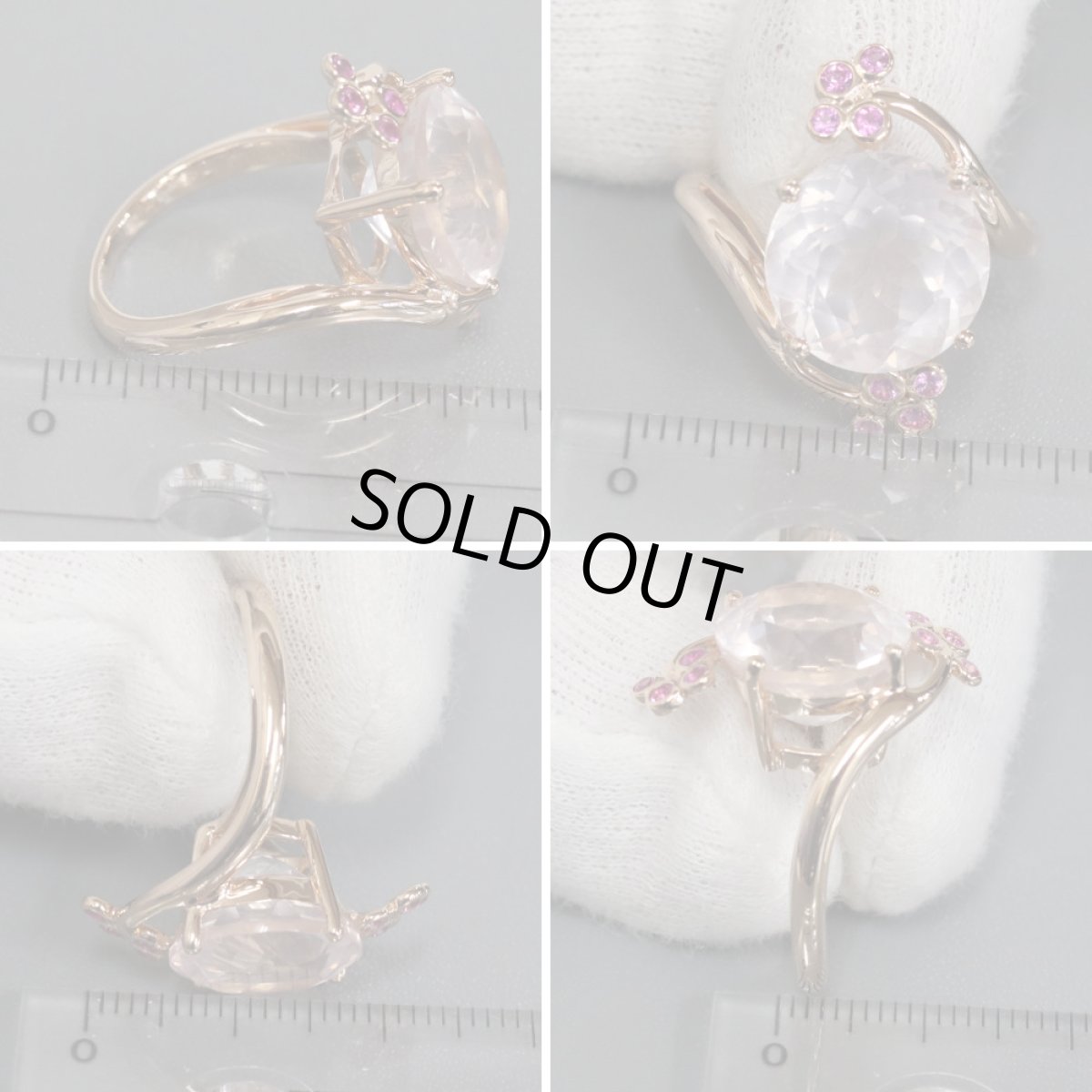 画像9: 750ローズクォーツピンクサファイアリング Qtz8.39 PS0.28 8.0g #14 (9)