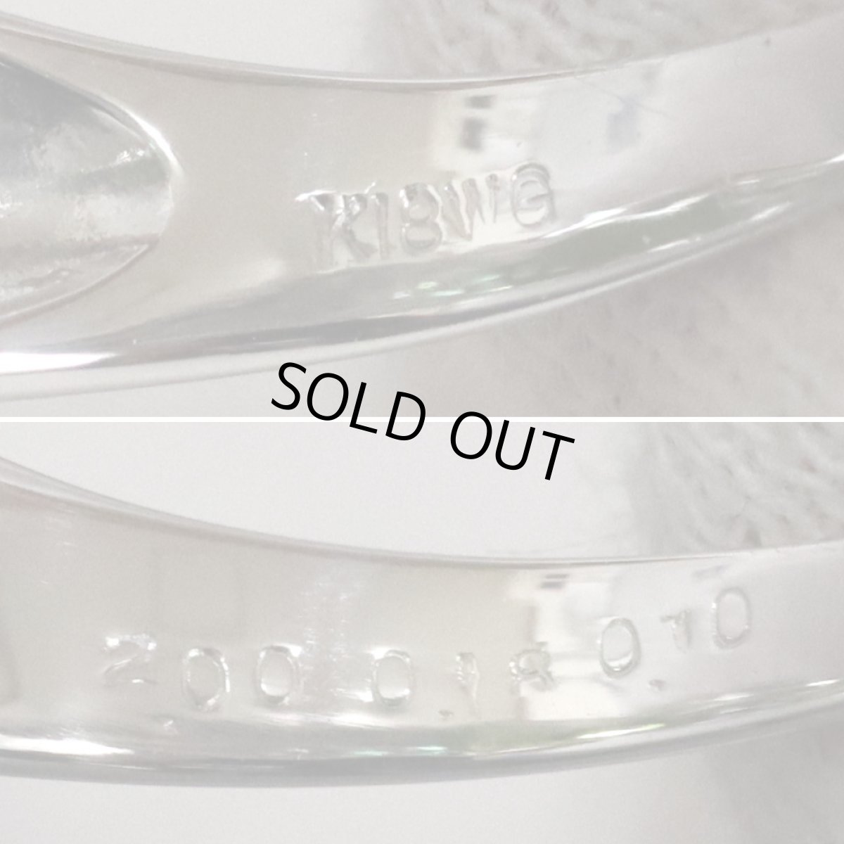 画像7: K18WGペリドットエメラルドダイヤモンドリング Pe2.00 E0.18 D0.10 4.7g #11 (7)