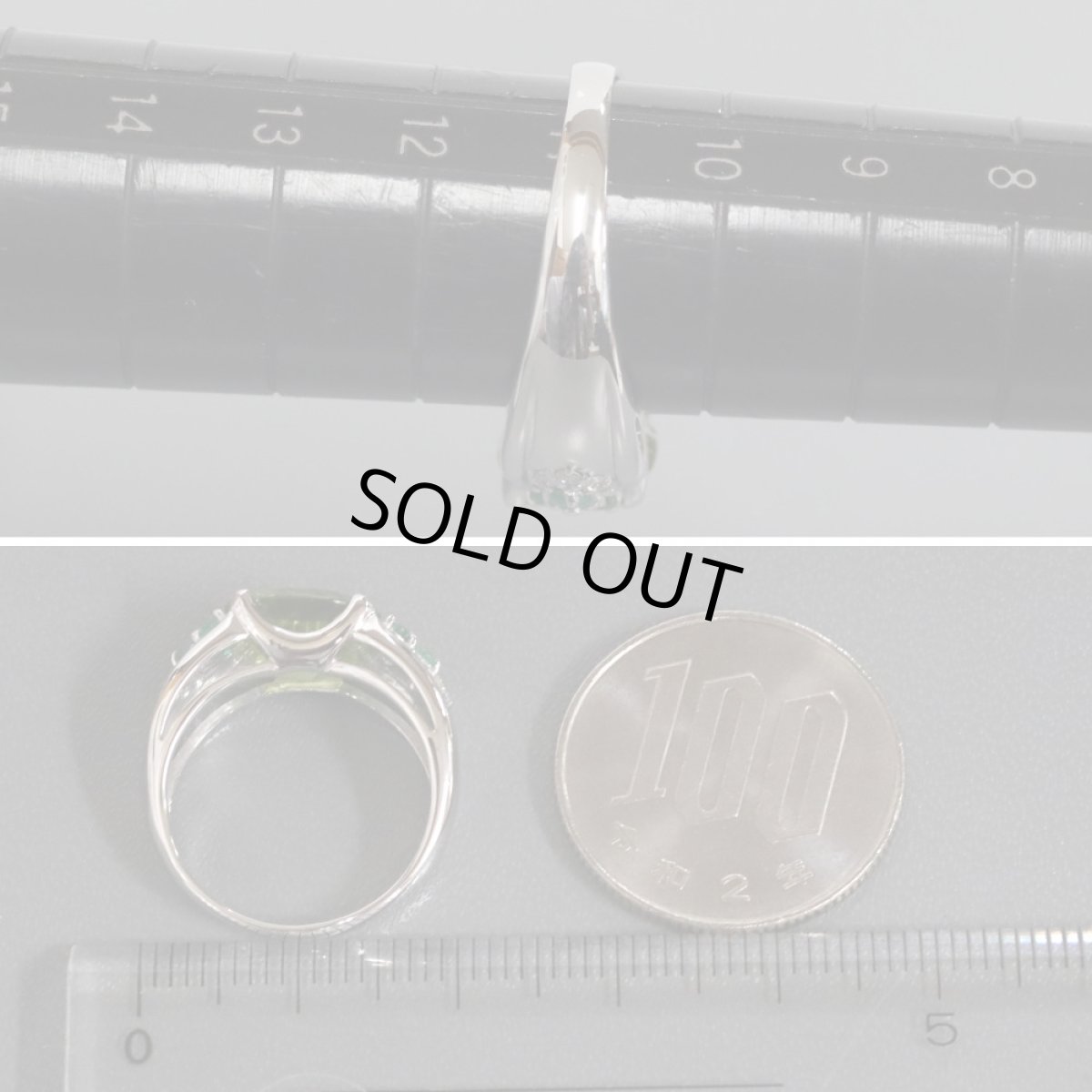 画像8: K18WGペリドットエメラルドダイヤモンドリング Pe2.00 E0.18 D0.10 4.7g #11 (8)