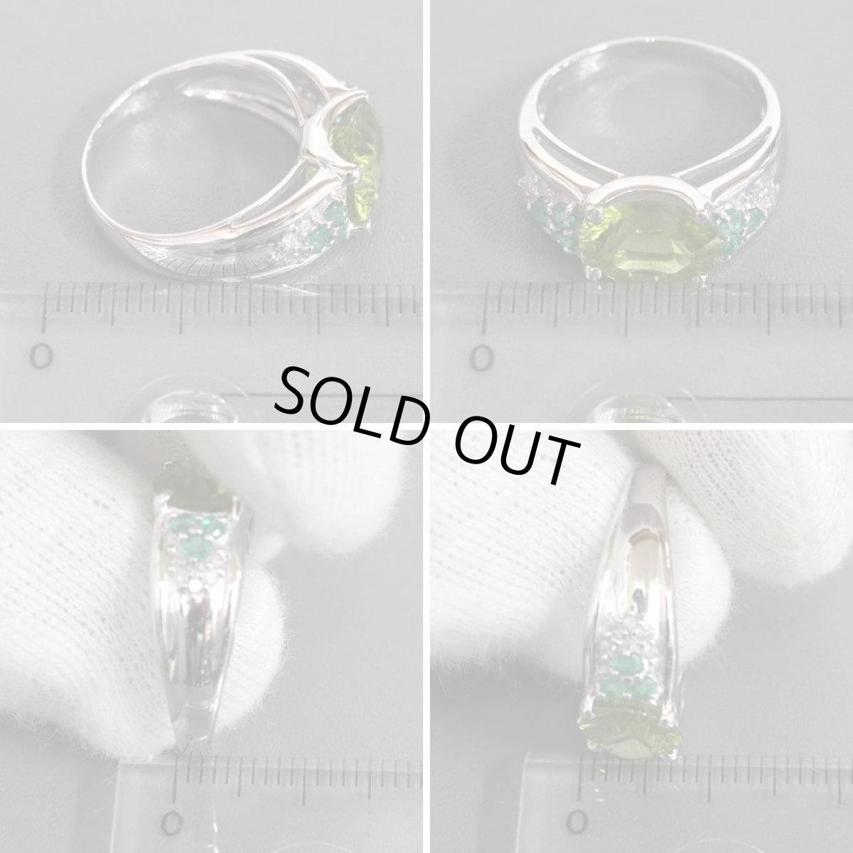 画像9: K18WGペリドットエメラルドダイヤモンドリング Pe2.00 E0.18 D0.10 4.7g #11 (9)