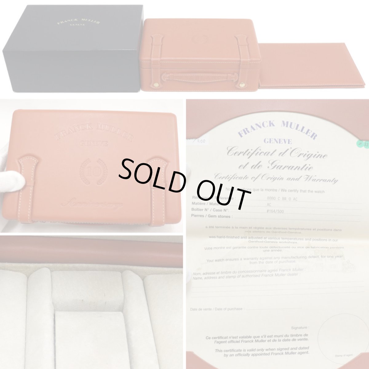 画像10: フランクミュラー カサブランカ(8880 C BR O AC) (10)