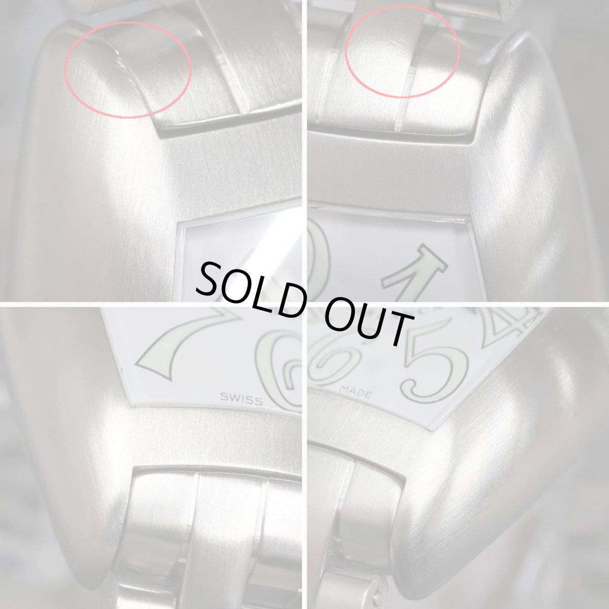 画像3: フランクミュラー カサブランカ(8880 C BR O AC) (3)