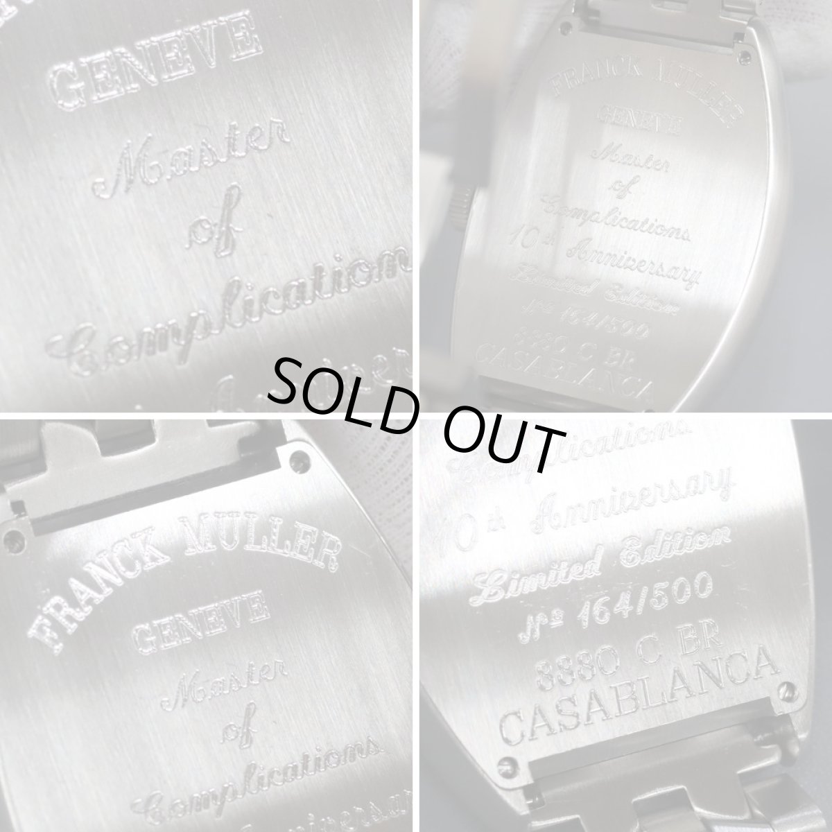 画像7: フランクミュラー カサブランカ(8880 C BR O AC) (7)