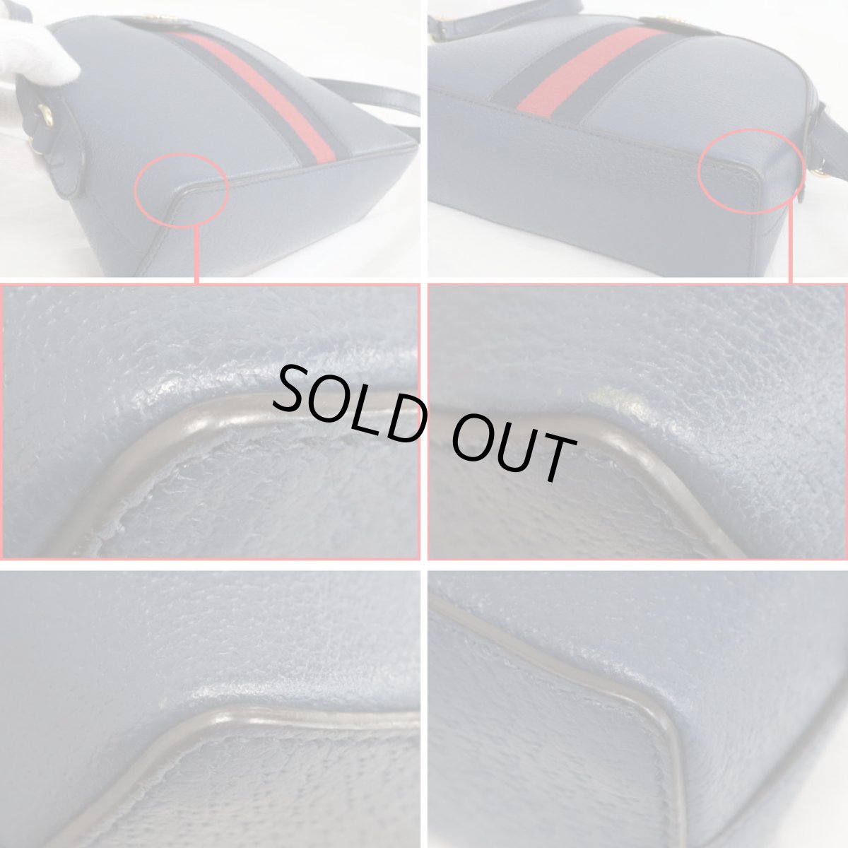 画像5: オフィディア GG ショルダーバッグ(499621) (5)