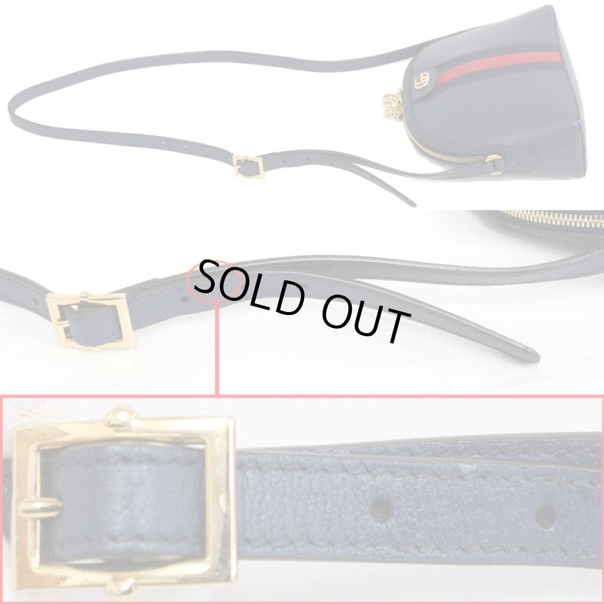 画像6: オフィディア GG ショルダーバッグ(499621) (6)