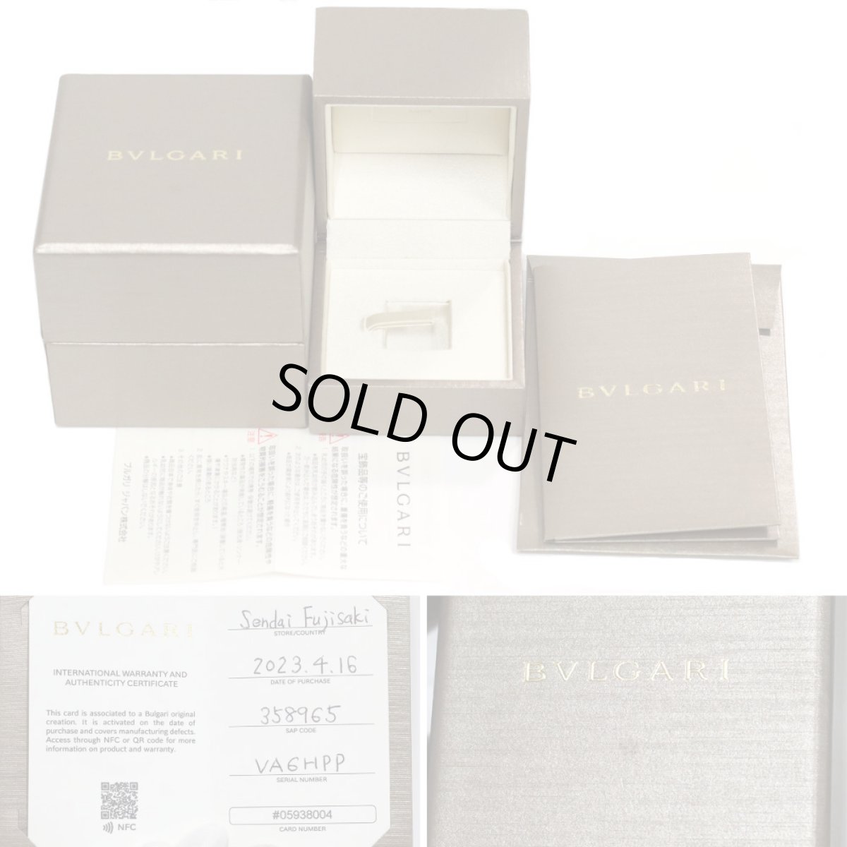 画像10: ビー・ゼロワン 3バンドリング パヴェダイヤモンド(358965) (10)