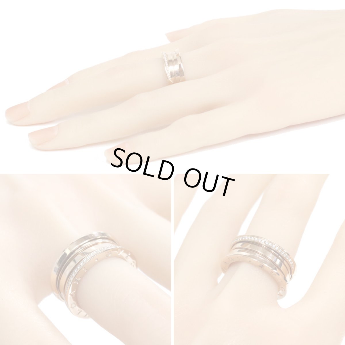 画像9: ビー・ゼロワン 3バンドリング パヴェダイヤモンド(358965) (9)