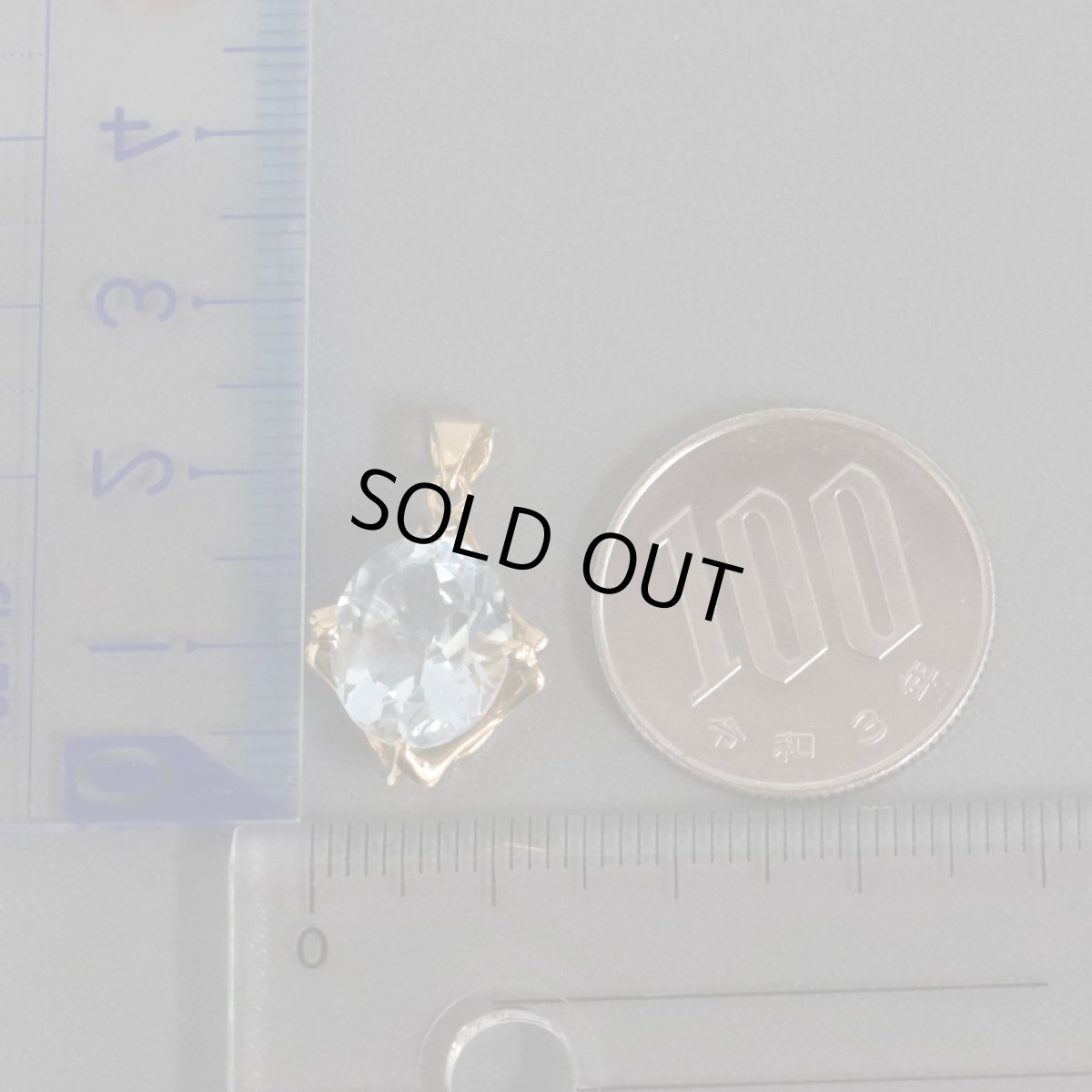 画像10: K18ブルートパーズペンダントトップ 2.8g (10)