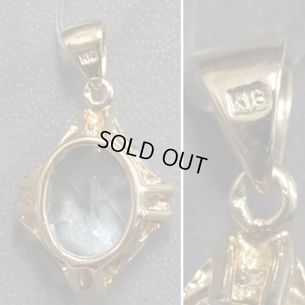 画像6: K18ブルートパーズペンダントトップ 2.8g (6)