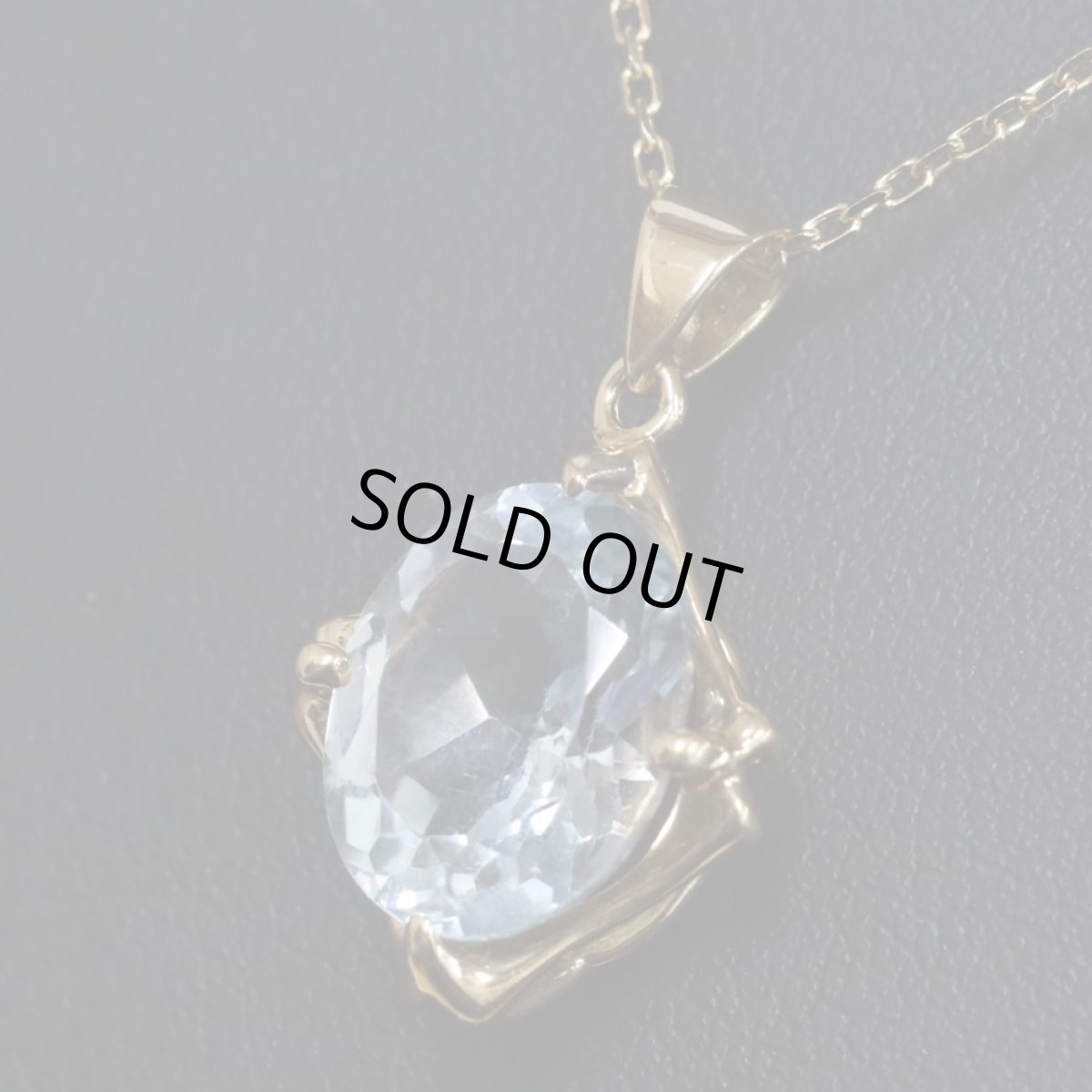 画像9: K18ブルートパーズペンダントトップ 2.8g (9)