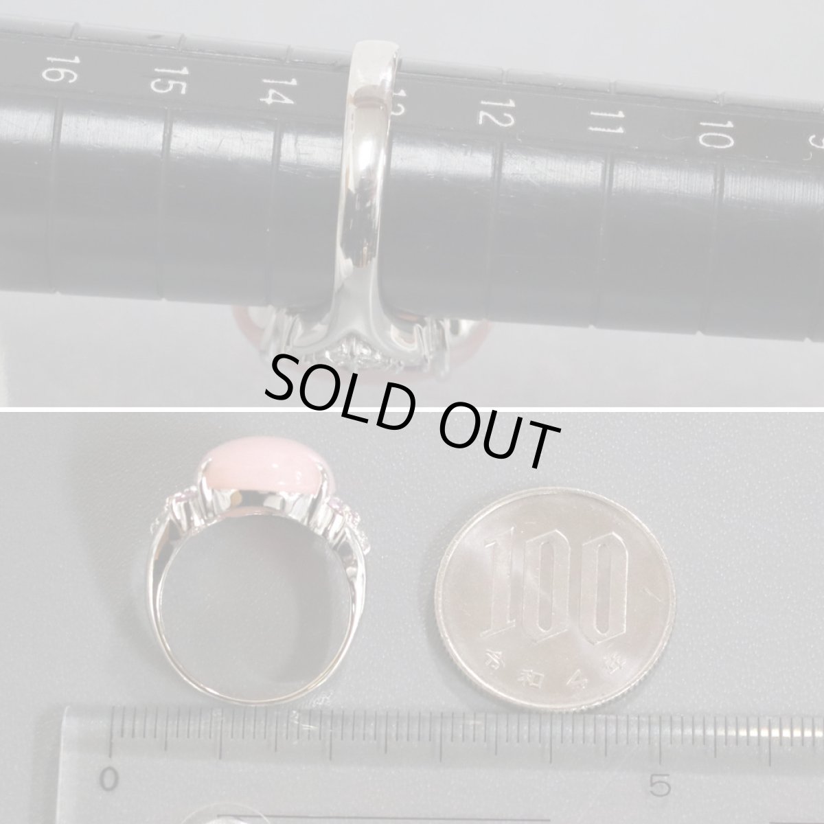 画像8: K18WGコモンオパールピンクサファイアダイヤモンドリング O7.60 PS0.36 D0.16 5.8g #13 (8)