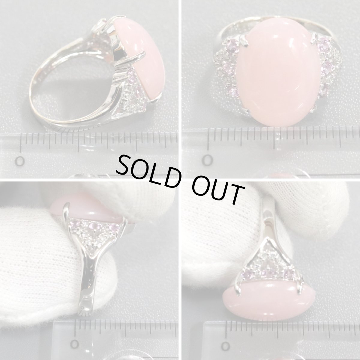 画像9: K18WGコモンオパールピンクサファイアダイヤモンドリング O7.60 PS0.36 D0.16 5.8g #13 (9)