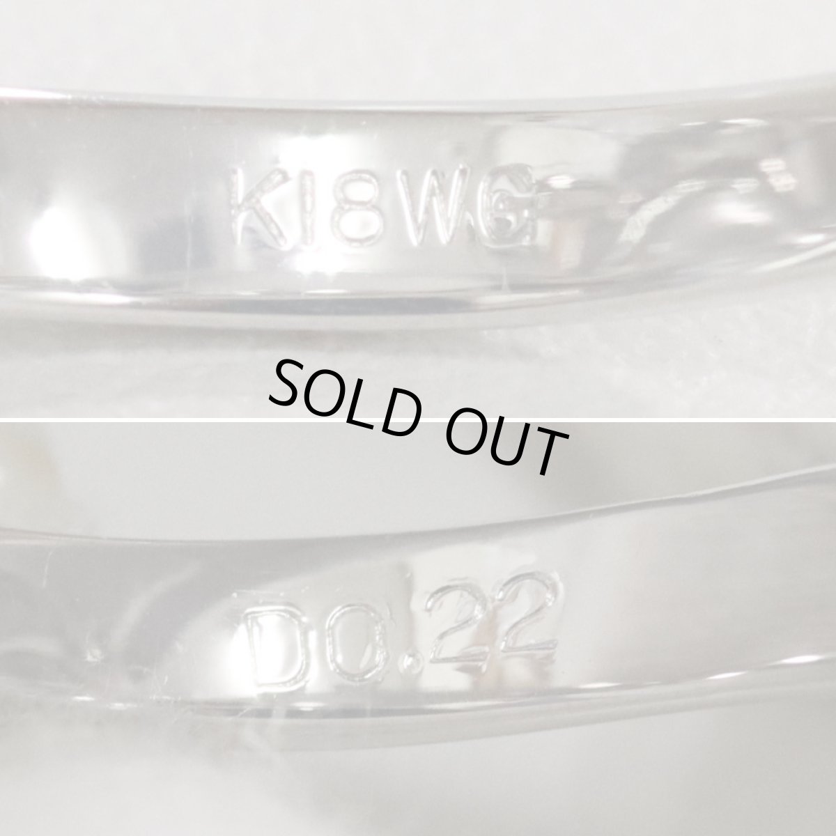 画像6: K18WGパールダイヤモンドリング D0.22 11.5g #12 (6)