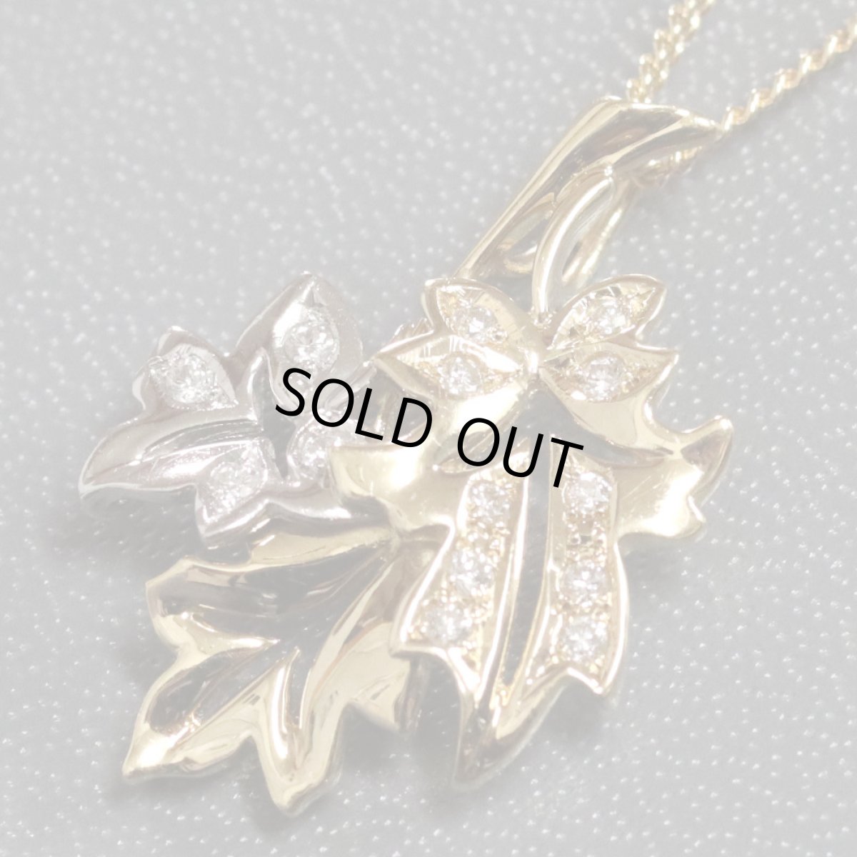 画像3: K18/Pt900ダイヤモンドペンダント リーフモチーフ D0.15 5.3g (3)