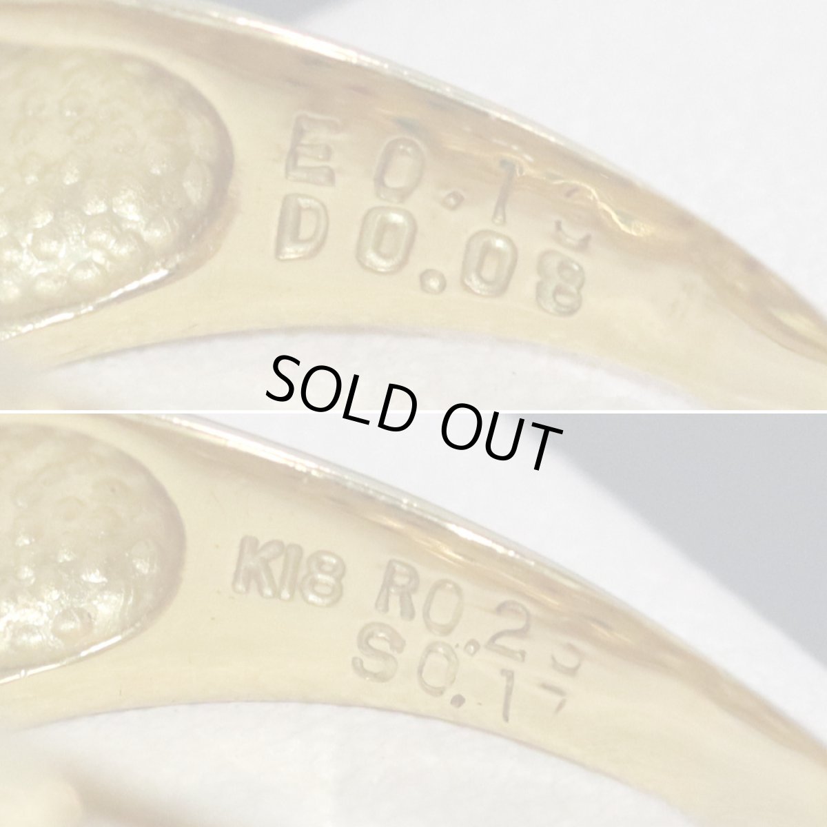 画像6: K18マルチストーンリング R0.23 S0.17 E0.13 D0.08 6.5g #13 (6)