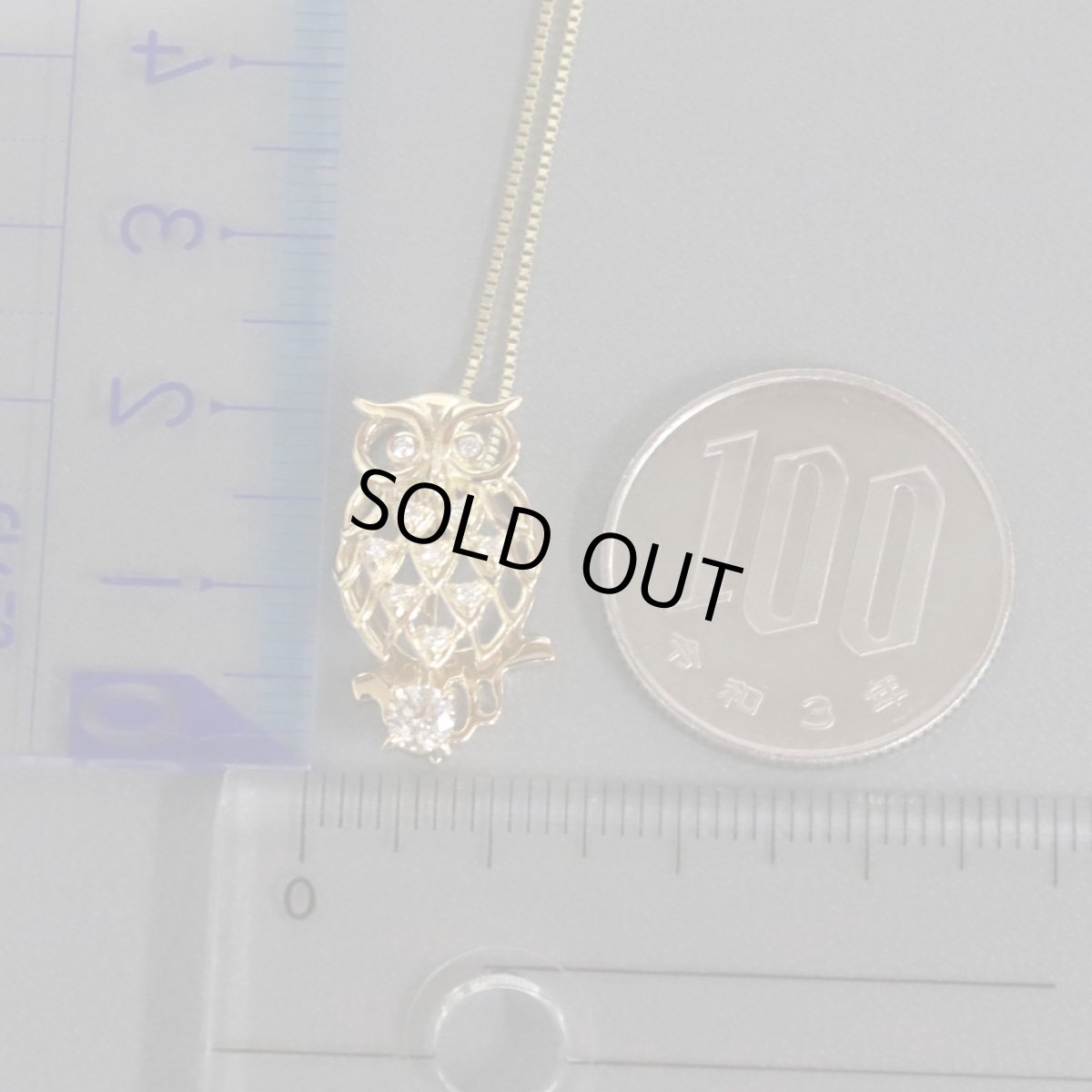 画像10: K18ダイヤモンドペンダント フクロウモチーフ D0.07 D0.18 4.1g (10)