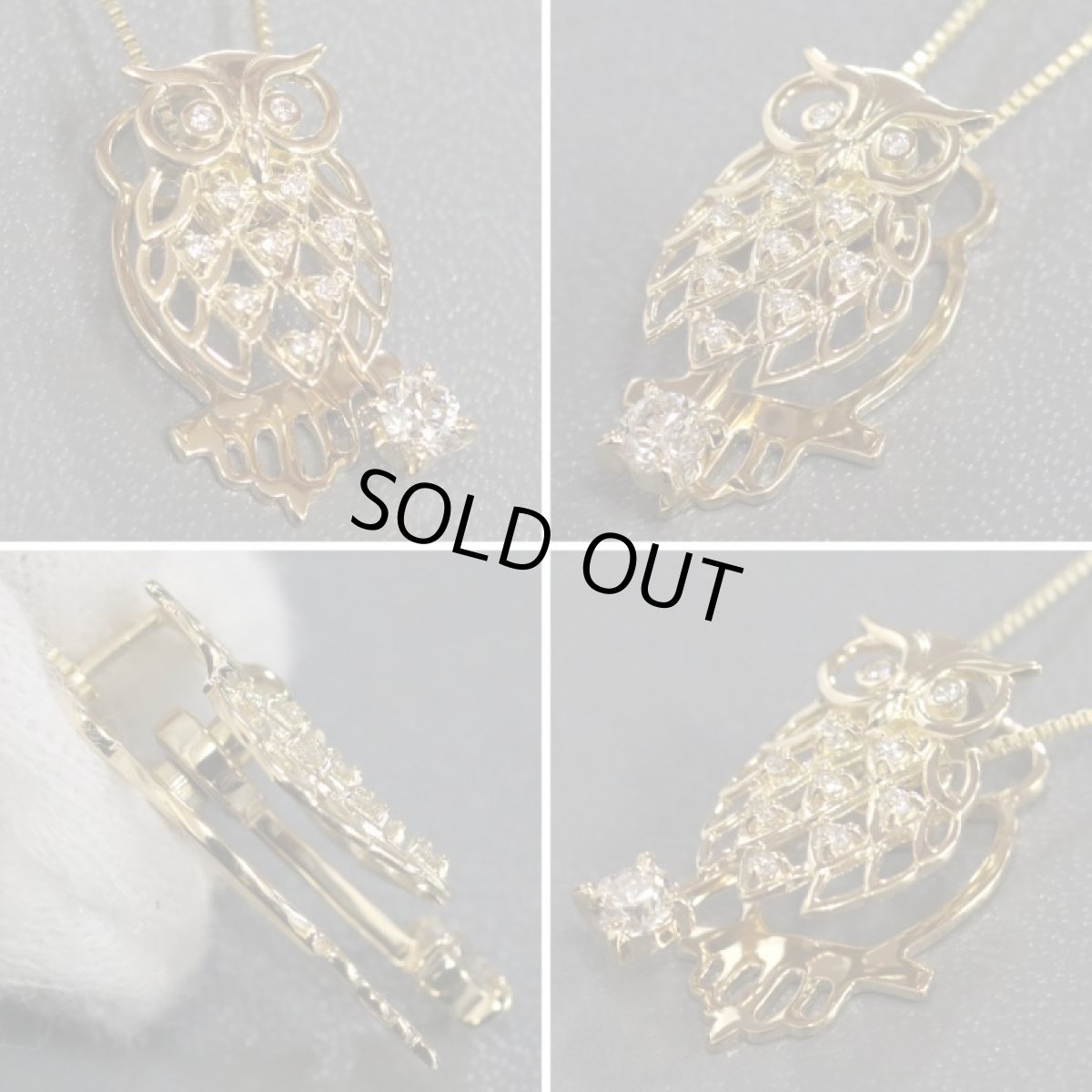 画像4: K18ダイヤモンドペンダント フクロウモチーフ D0.07 D0.18 4.1g (4)