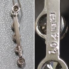 画像5: K18WGブラウンダイヤモンドネックレス D1.04 4.0g (5)