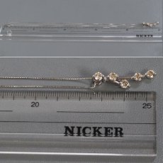 画像9: K18WGブラウンダイヤモンドネックレス D1.04 4.0g (9)