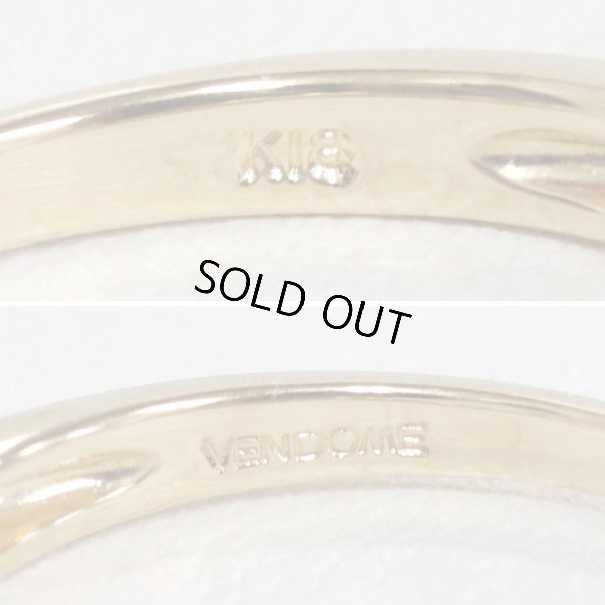 画像6: ヴァンドーム K18アクアマリンリング 2.6g #9 (6)