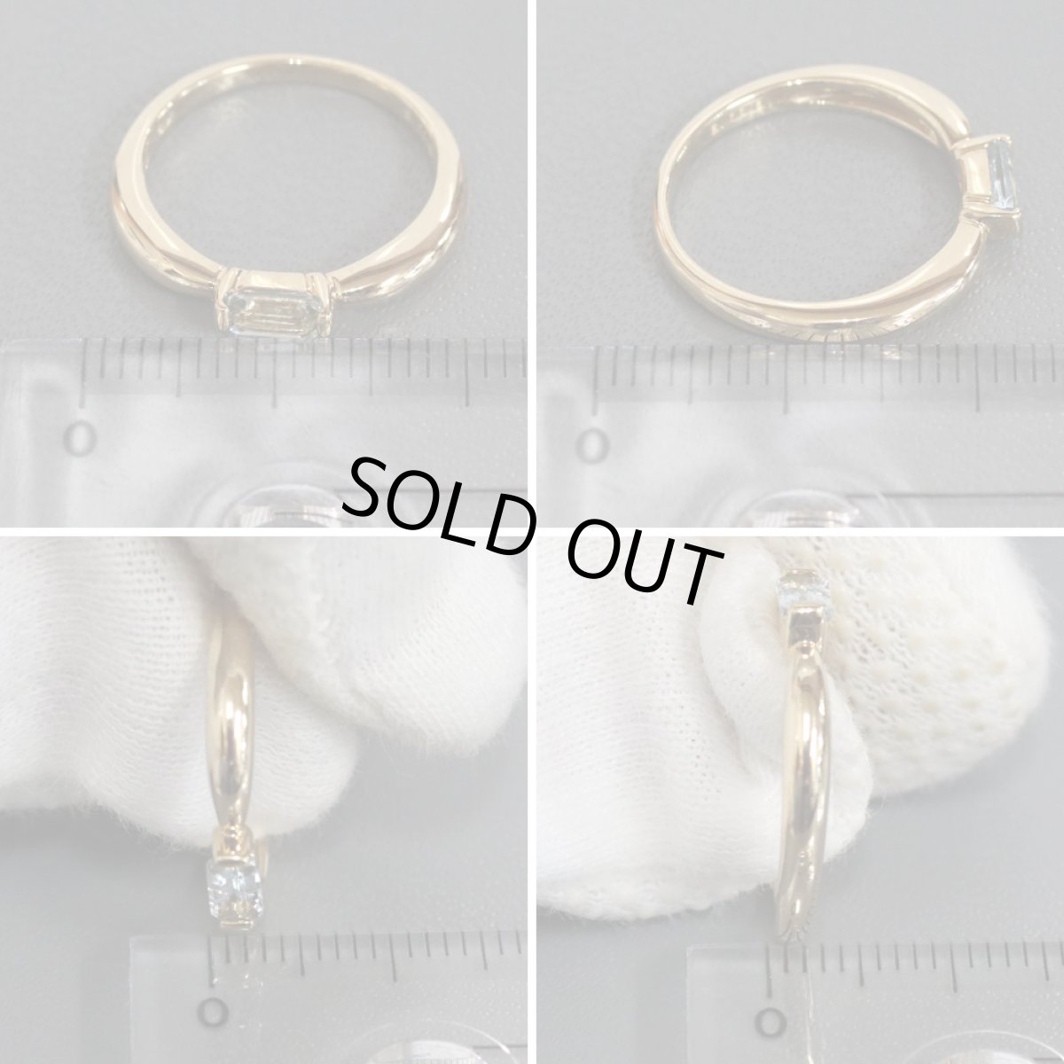 画像8: ヴァンドーム K18アクアマリンリング 2.6g #9 (8)