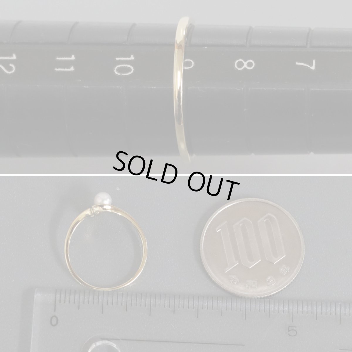 画像8: ミキモト K18パールリング 1.2g #9 イエローゴールド (8)