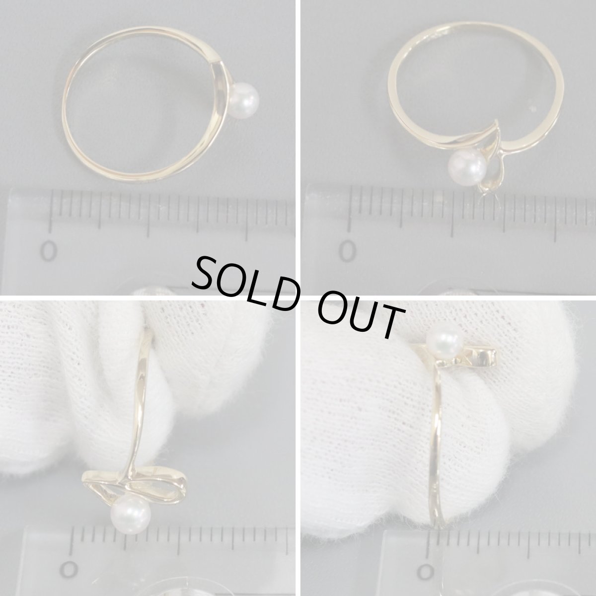 画像9: ミキモト K18パールリング 1.2g #9 イエローゴールド (9)